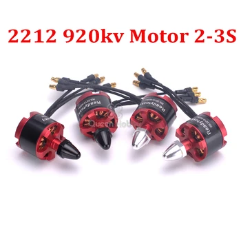 1PCS CW and 1PCS CCW 2212 920KV Brushless Motor for Cheerson CX-20 RC Quadcopter 